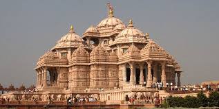 Gujrat Tour